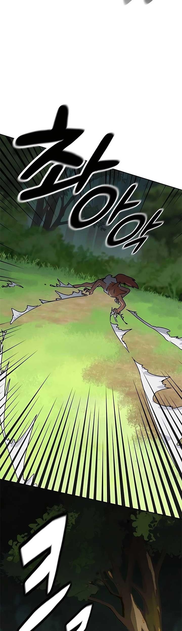 Healing Life Through Camping in Another World Chapter 6 - halaman 72