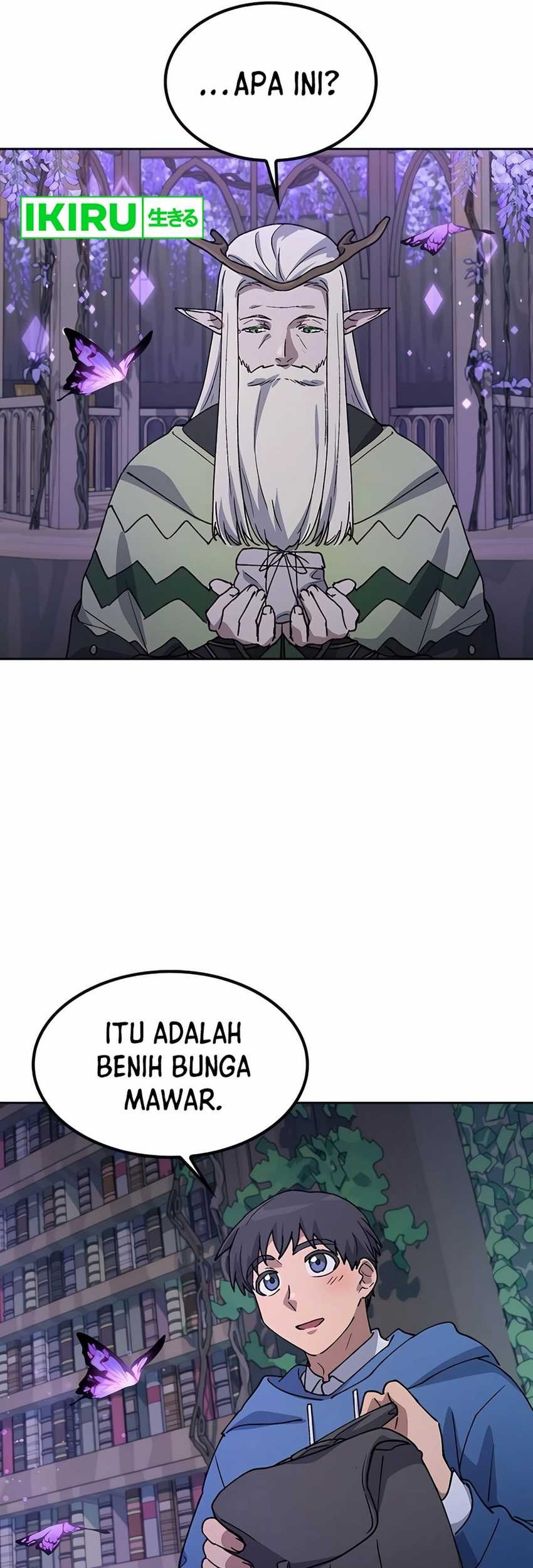 Healing Life Through Camping in Another World Chapter 60 - halaman 22