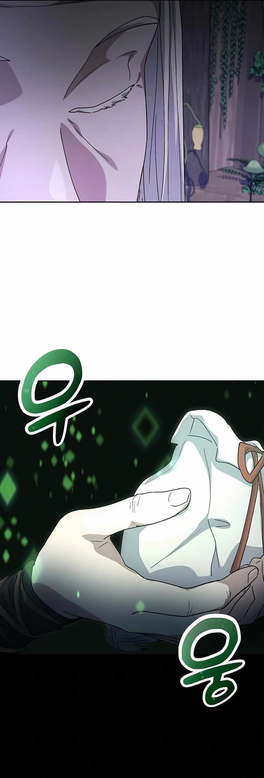Healing Life Through Camping in Another World Chapter 60 - halaman 26