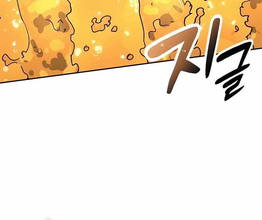 Healing Life Through Camping in Another World Chapter 60 - halaman 55