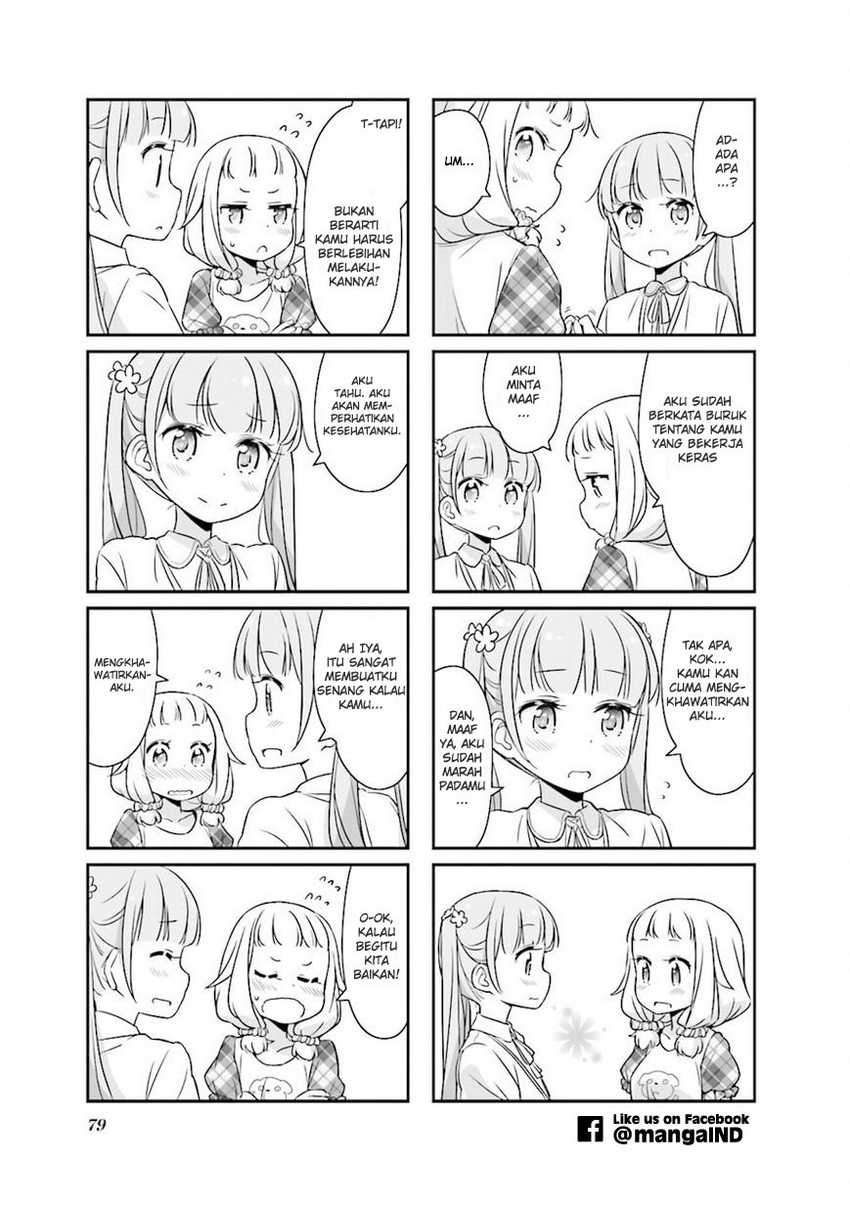 Healing Life Through Camping in Another World Chapter 60 - halaman 9