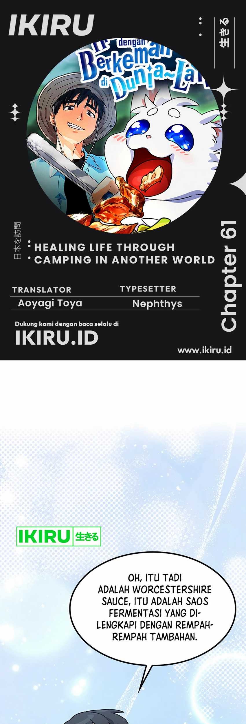 Healing Life Through Camping in Another World Chapter 61 - halaman 1