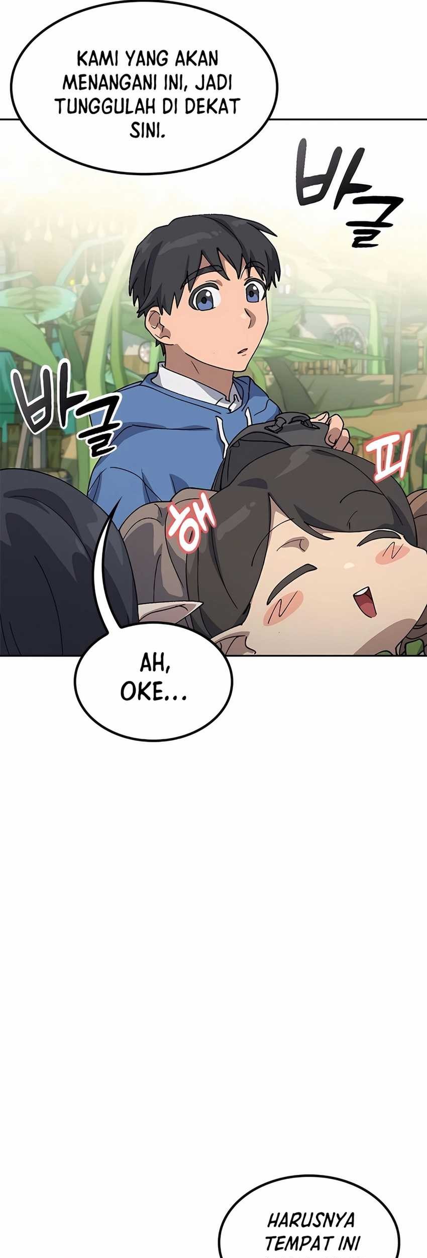 Healing Life Through Camping in Another World Chapter 61 - halaman 23