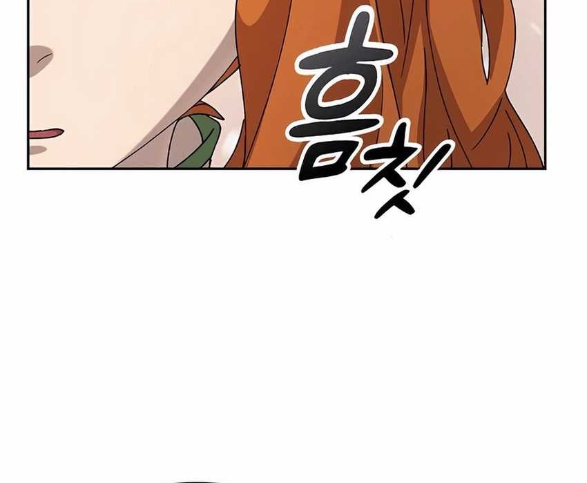 Healing Life Through Camping in Another World Chapter 61 - halaman 40