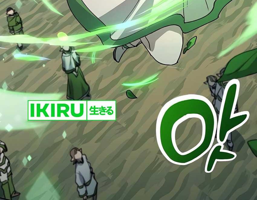 Healing Life Through Camping in Another World Chapter 61 - halaman 70