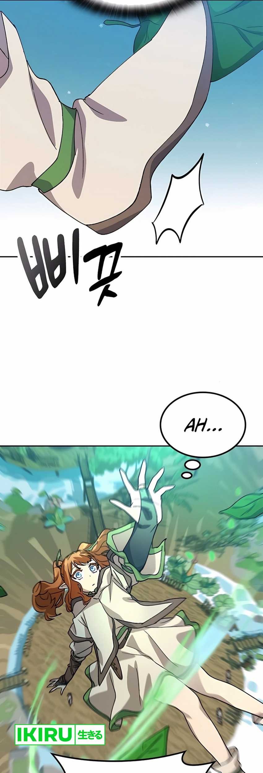 Healing Life Through Camping in Another World Chapter 61 - halaman 77