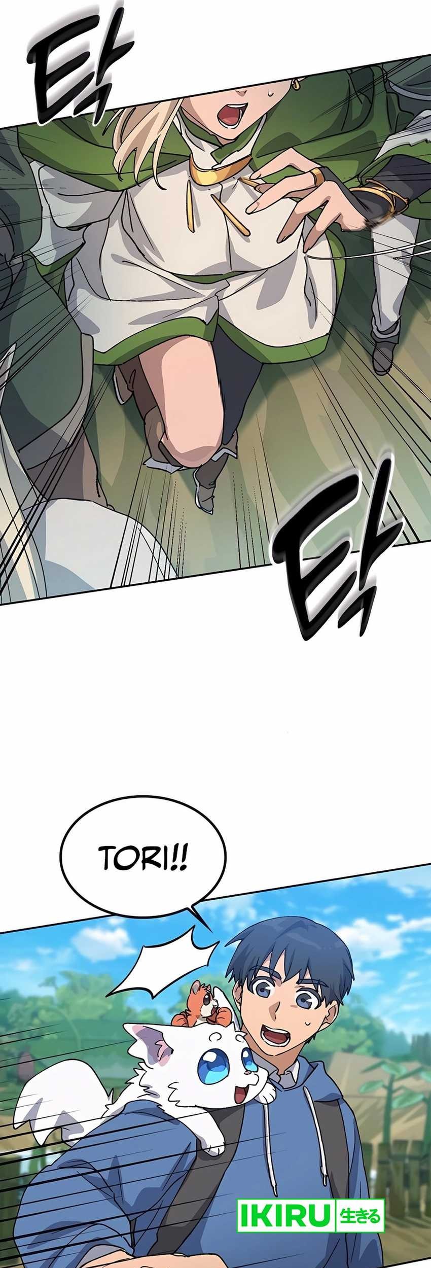 Healing Life Through Camping in Another World Chapter 61 - halaman 79