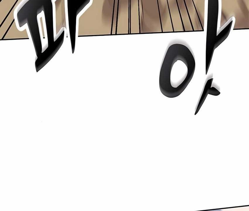 Healing Life Through Camping in Another World Chapter 61 - halaman 82