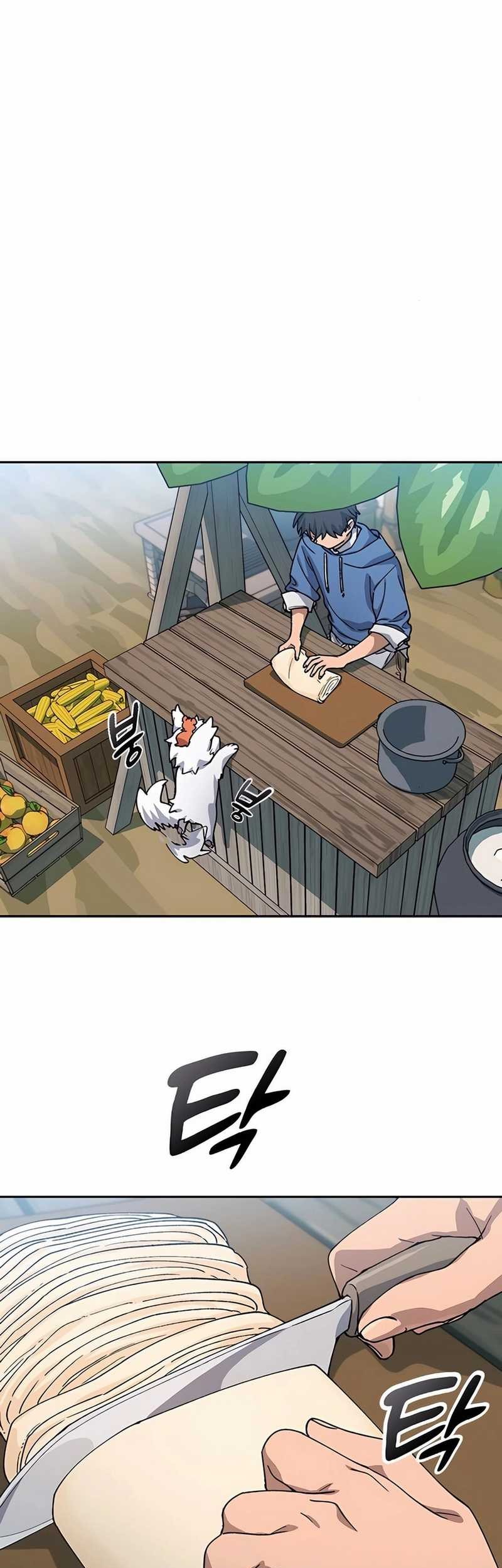 Healing Life Through Camping in Another World Chapter 62 - halaman 35