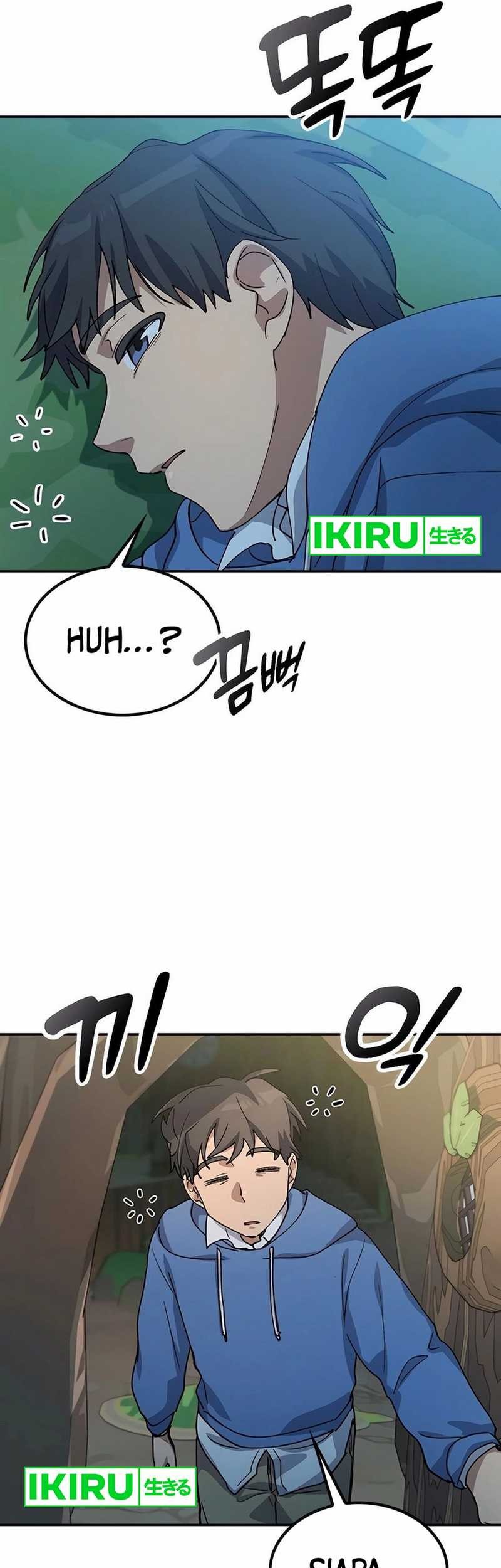 Healing Life Through Camping in Another World Chapter 62 - halaman 68