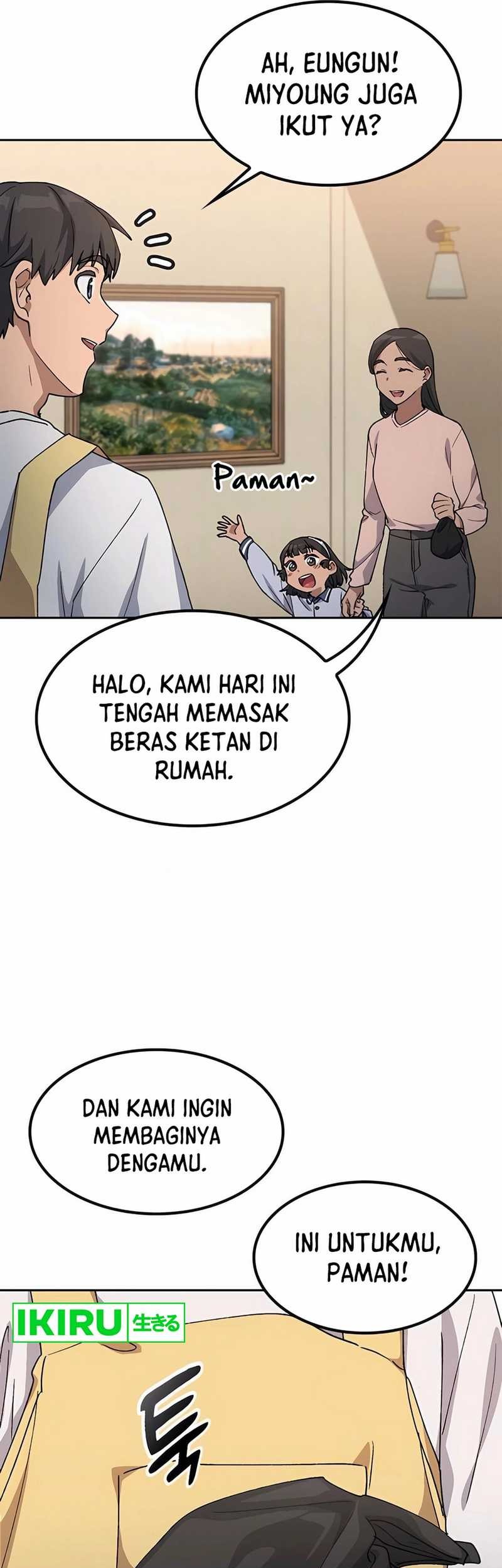 Healing Life Through Camping in Another World Chapter 63 - halaman 23