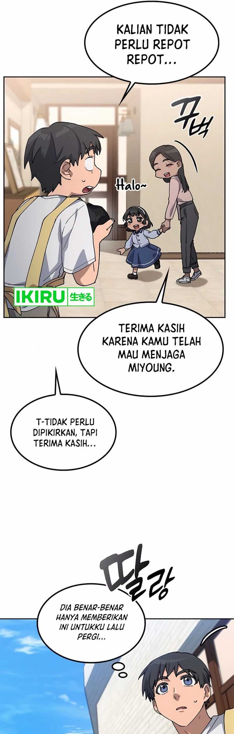 Healing Life Through Camping in Another World Chapter 63 - halaman 25