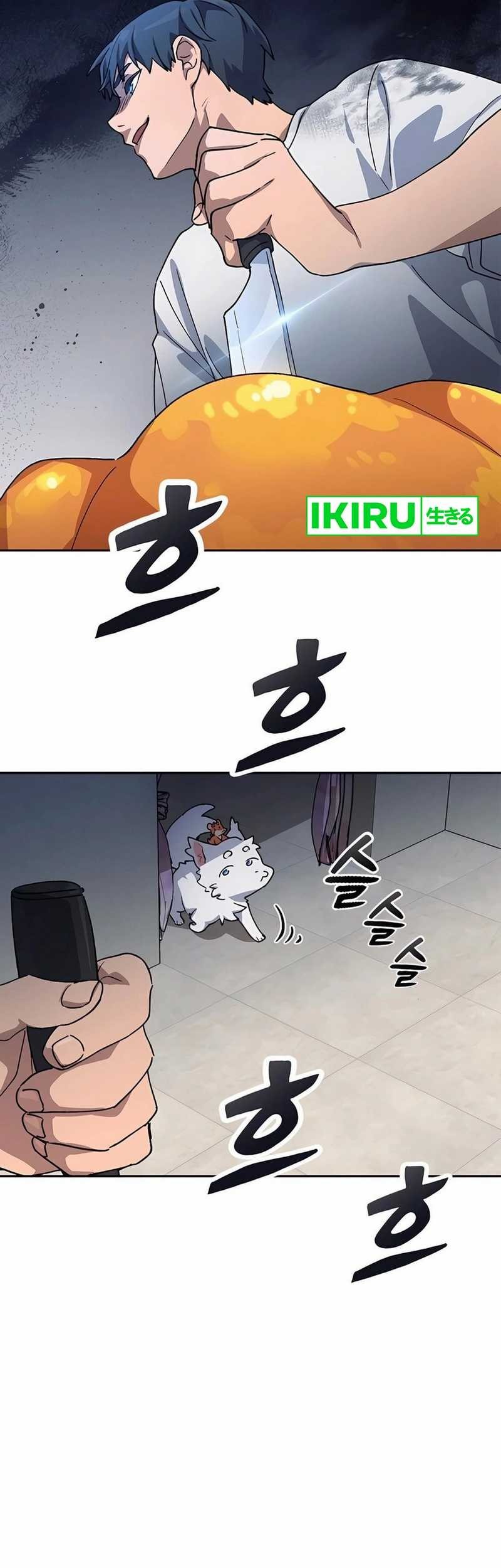Healing Life Through Camping in Another World Chapter 63 - halaman 39