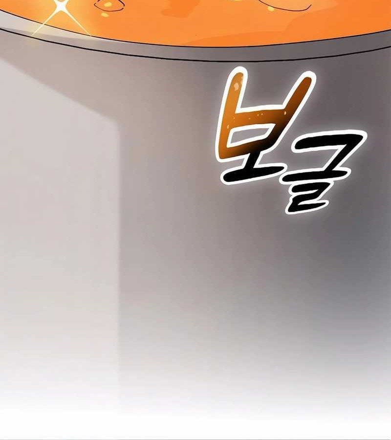 Healing Life Through Camping in Another World Chapter 63 - halaman 44