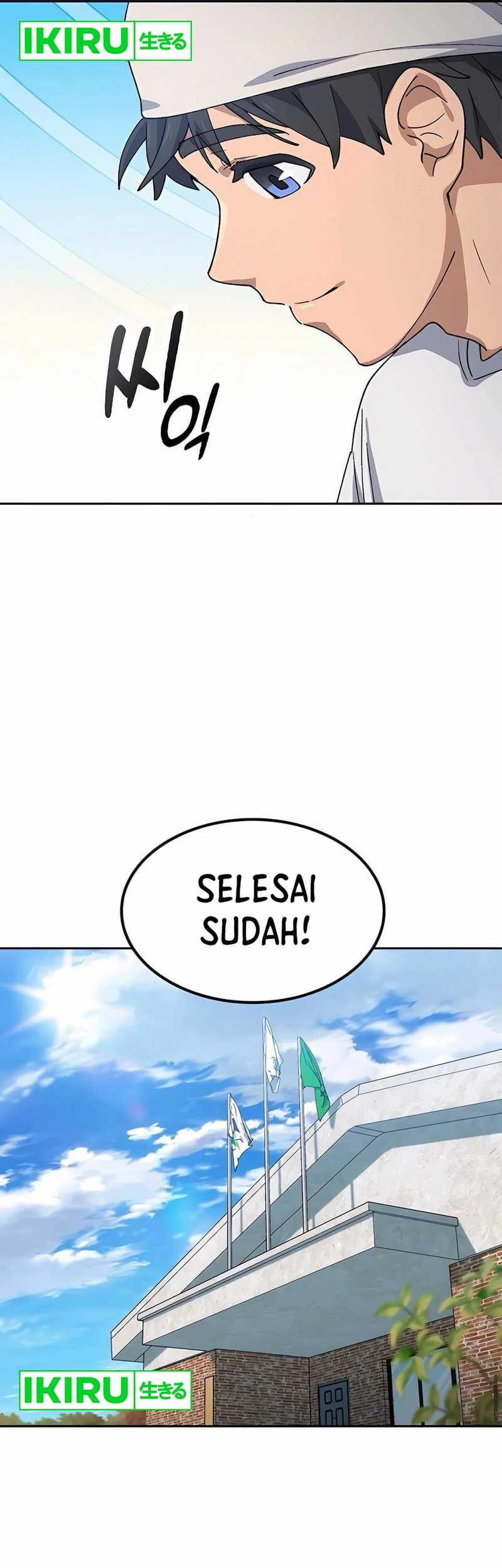 Healing Life Through Camping in Another World Chapter 63 - halaman 45