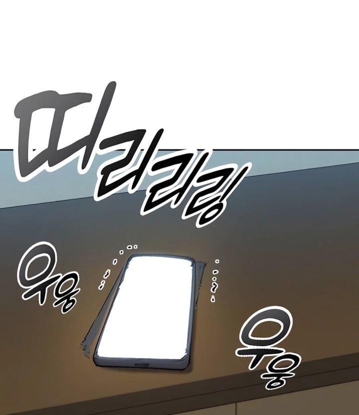 Healing Life Through Camping in Another World Chapter 64 - halaman 10