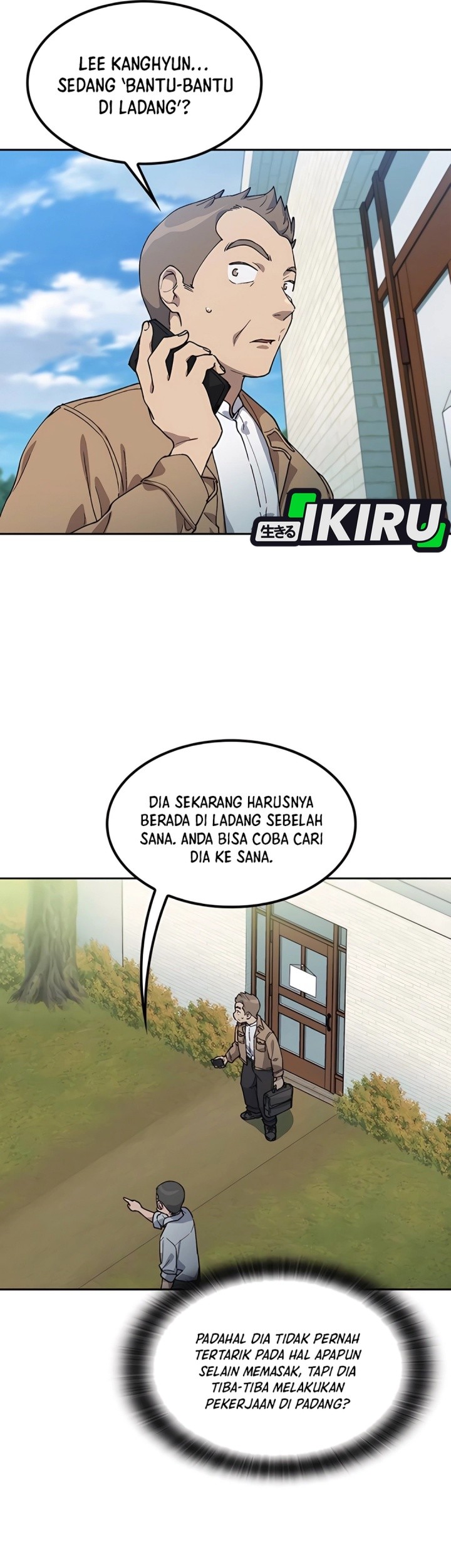 Healing Life Through Camping in Another World Chapter 64 - halaman 13