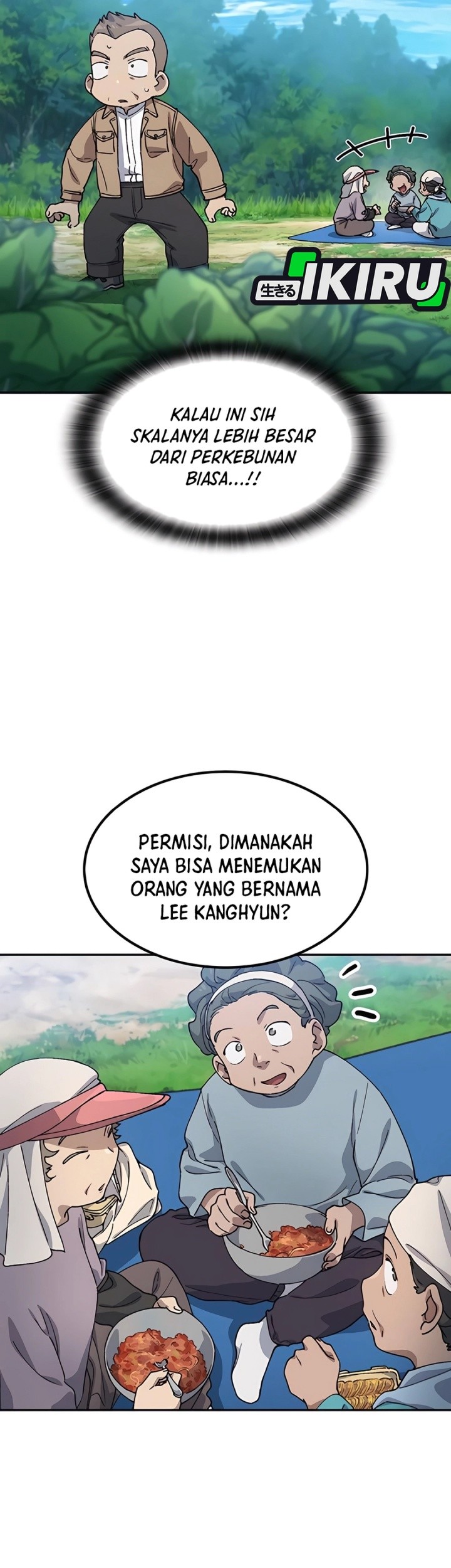 Healing Life Through Camping in Another World Chapter 64 - halaman 17