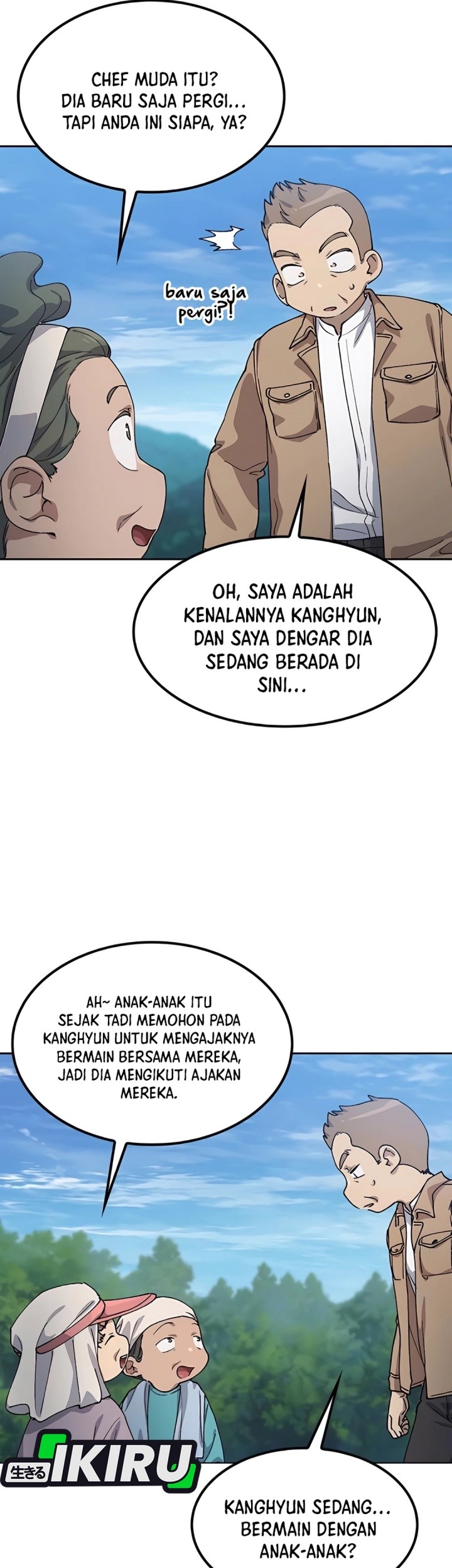 Healing Life Through Camping in Another World Chapter 64 - halaman 19