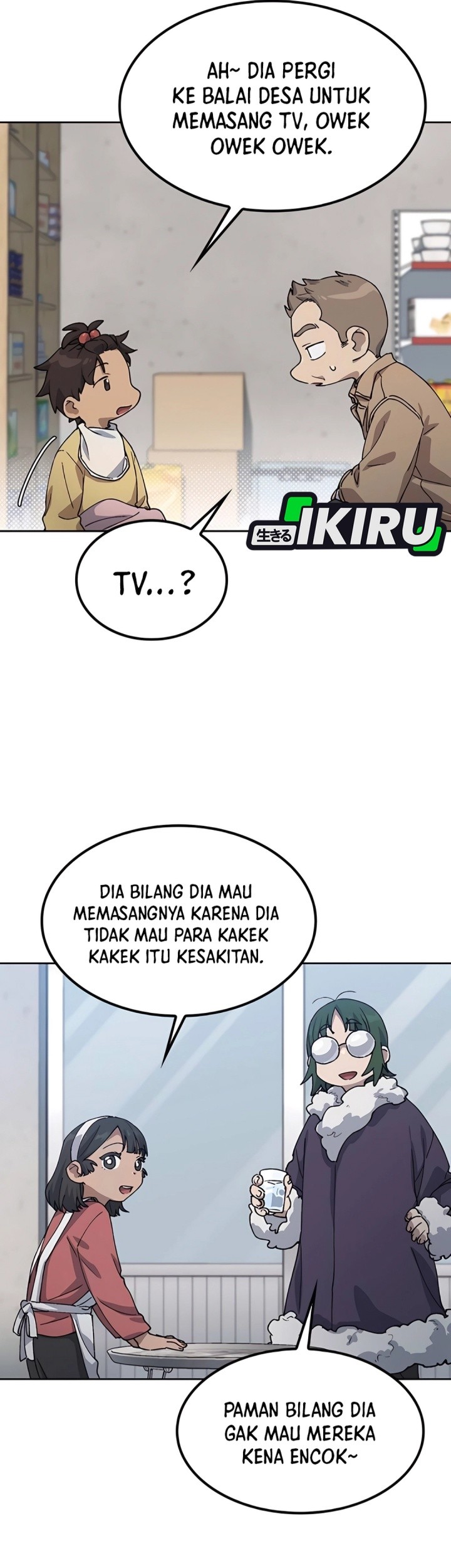 Healing Life Through Camping in Another World Chapter 64 - halaman 33