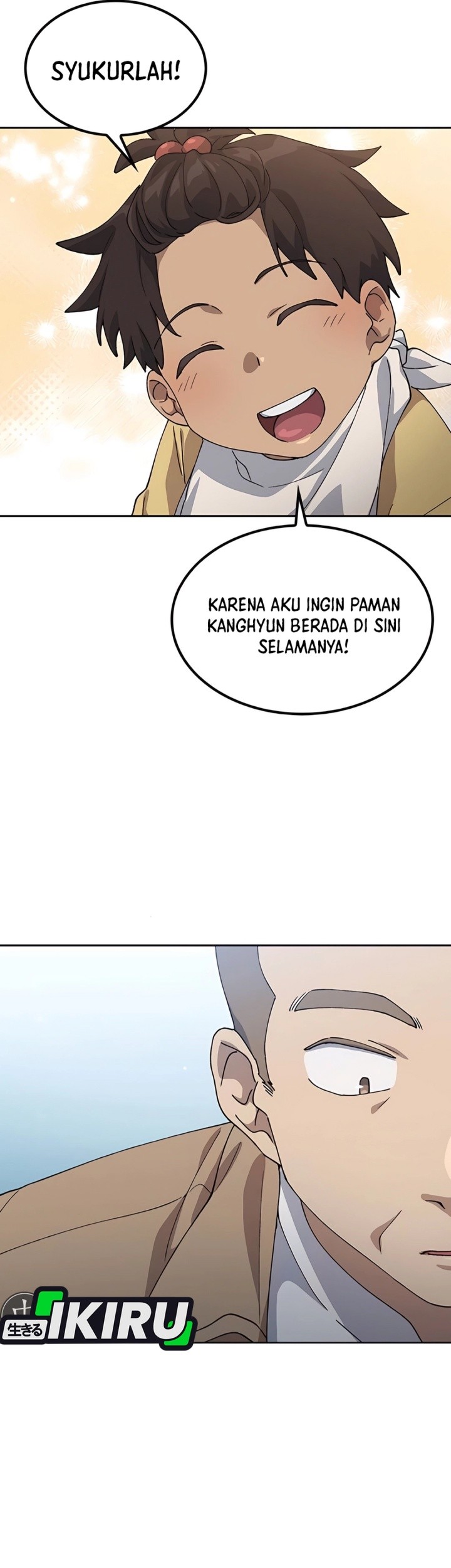 Healing Life Through Camping in Another World Chapter 64 - halaman 37