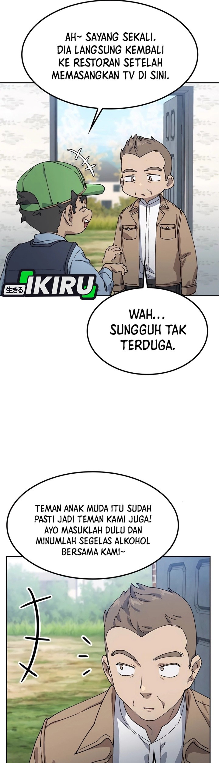 Healing Life Through Camping in Another World Chapter 64 - halaman 41