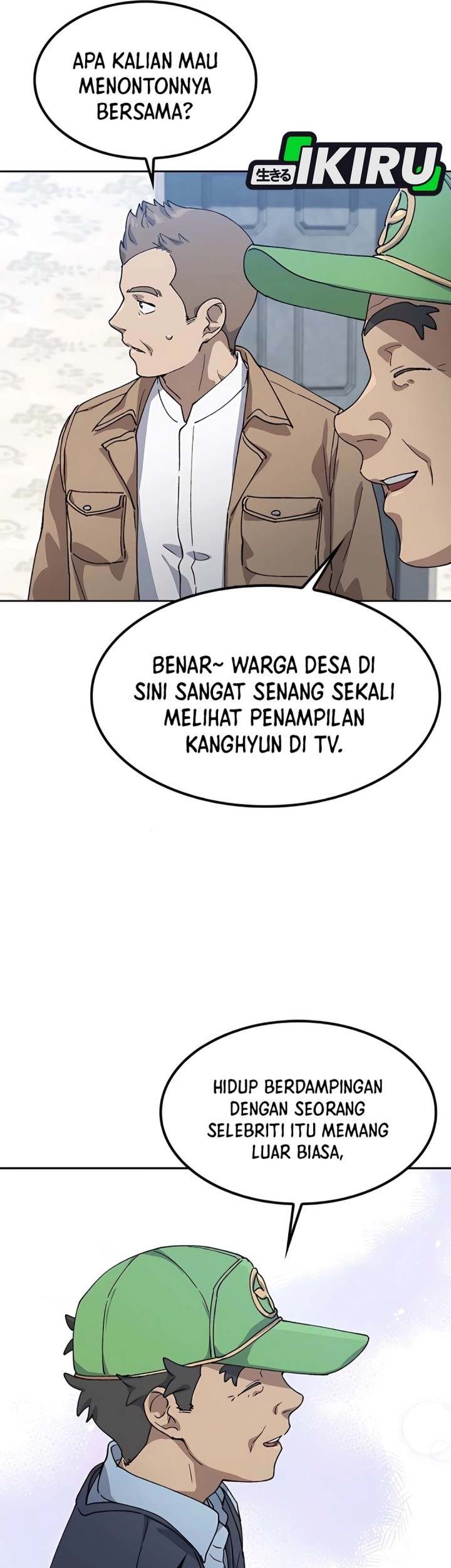 Healing Life Through Camping in Another World Chapter 64 - halaman 45