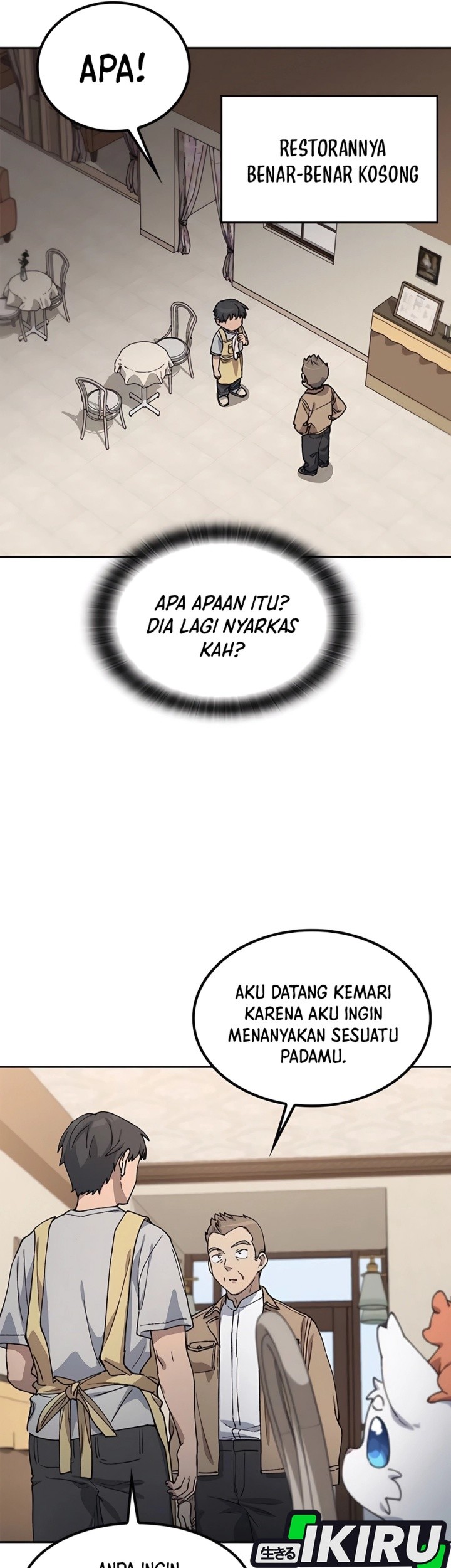 Healing Life Through Camping in Another World Chapter 64 - halaman 57