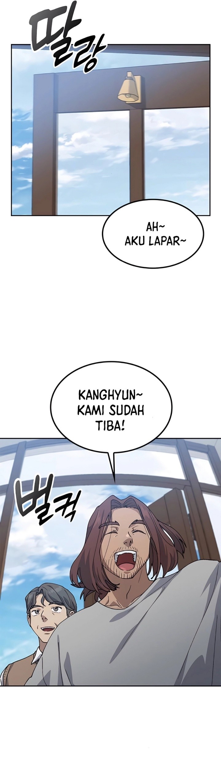 Healing Life Through Camping in Another World Chapter 64 - halaman 59