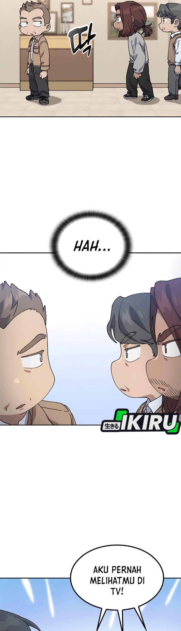 Healing Life Through Camping in Another World Chapter 64 - halaman 61