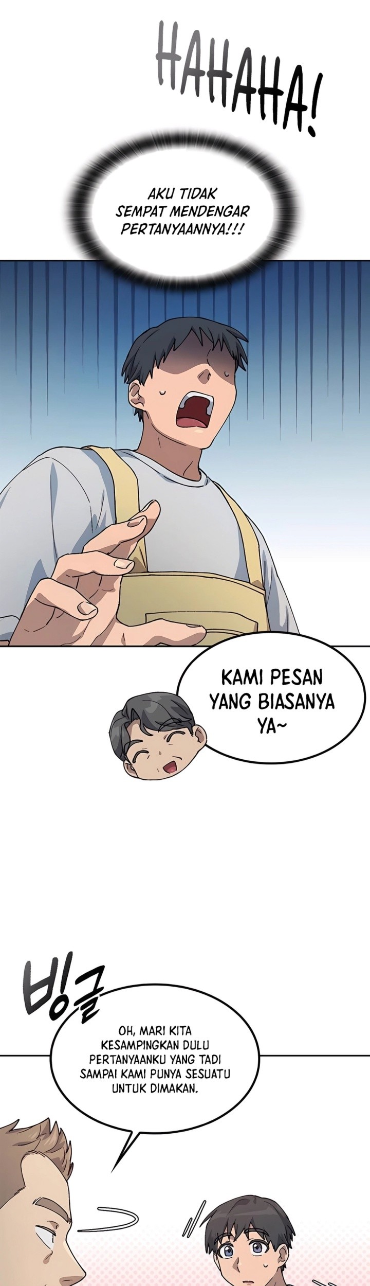 Healing Life Through Camping in Another World Chapter 64 - halaman 65
