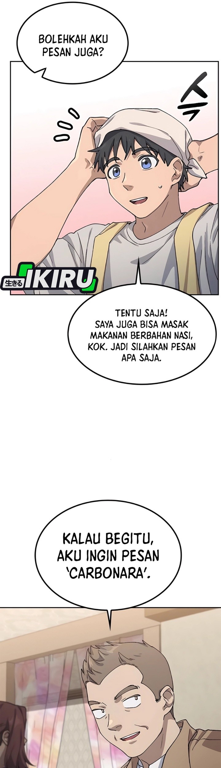 Healing Life Through Camping in Another World Chapter 64 - halaman 67