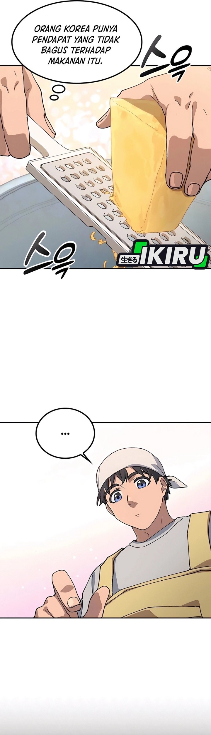 Healing Life Through Camping in Another World Chapter 65 - halaman 11