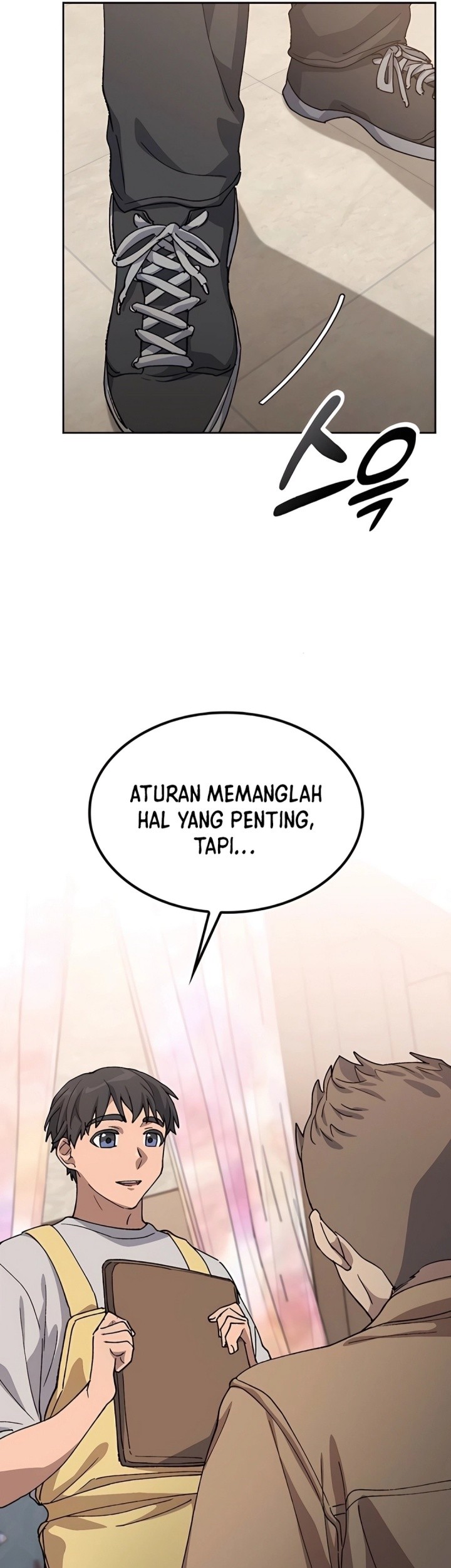 Healing Life Through Camping in Another World Chapter 65 - halaman 34