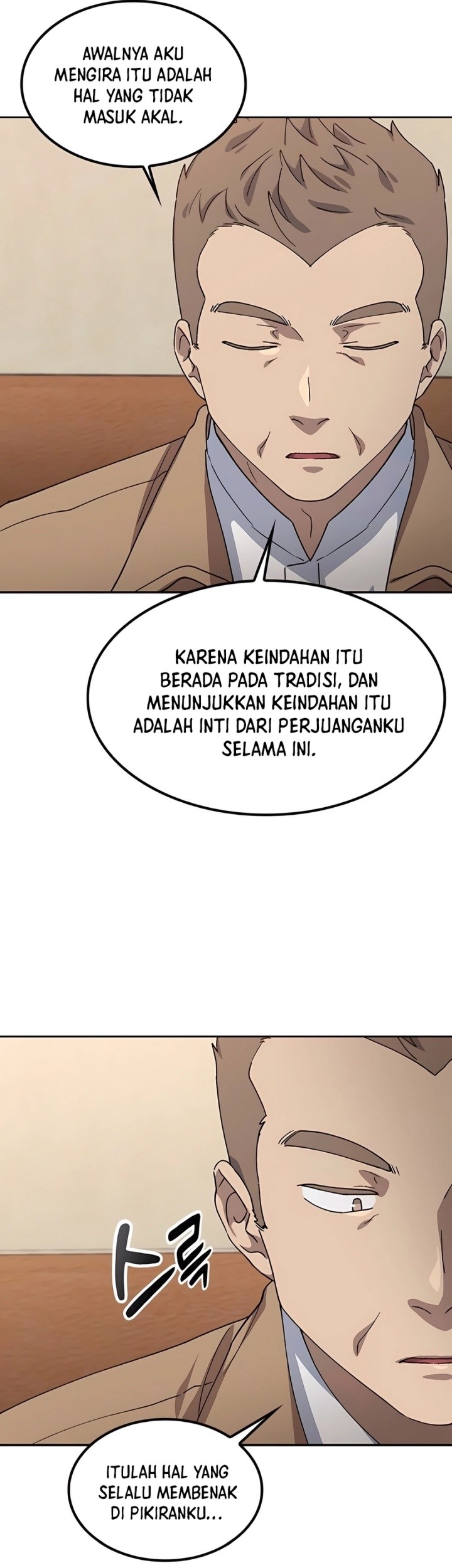 Healing Life Through Camping in Another World Chapter 65 - halaman 45