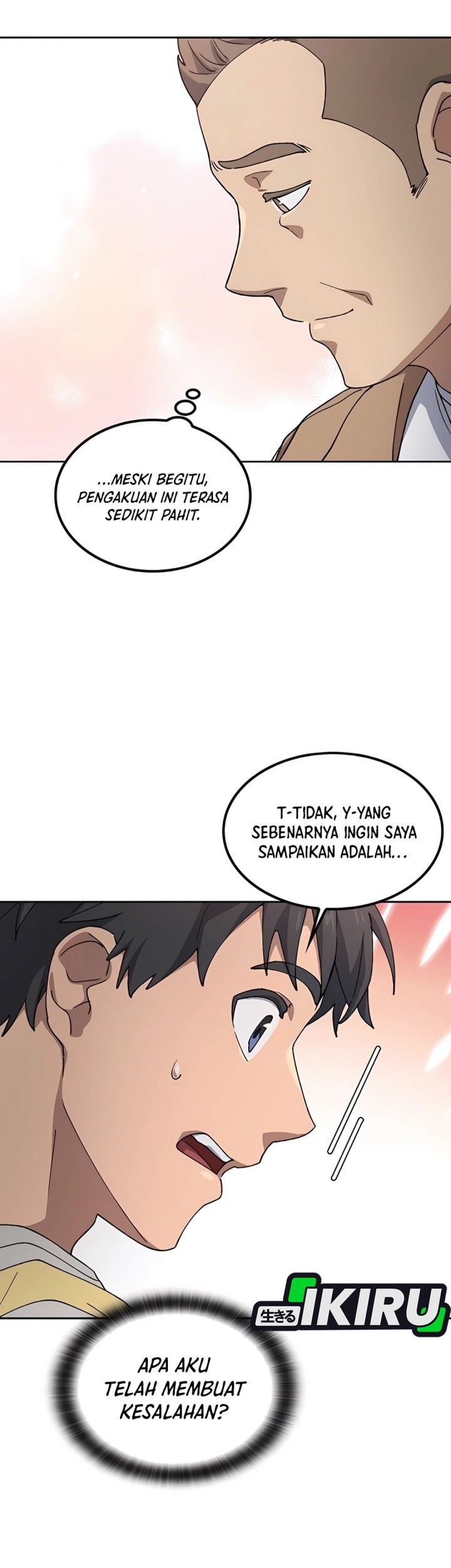Healing Life Through Camping in Another World Chapter 65 - halaman 49