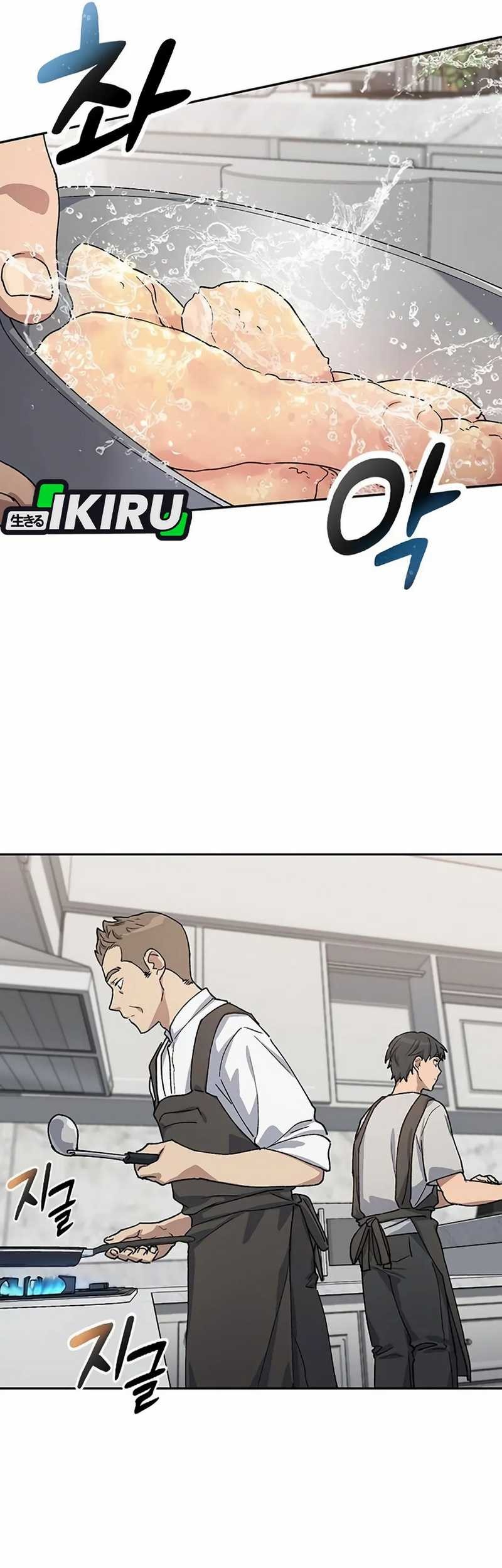Healing Life Through Camping in Another World Chapter 66 - halaman 56