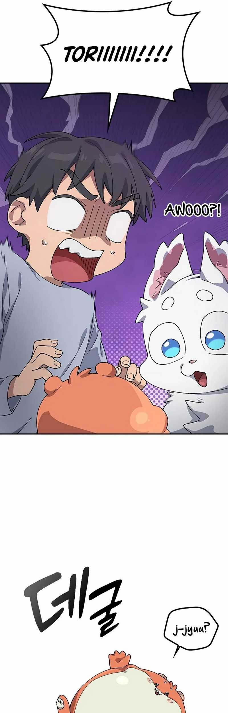 Healing Life Through Camping in Another World Chapter 66 - halaman 83