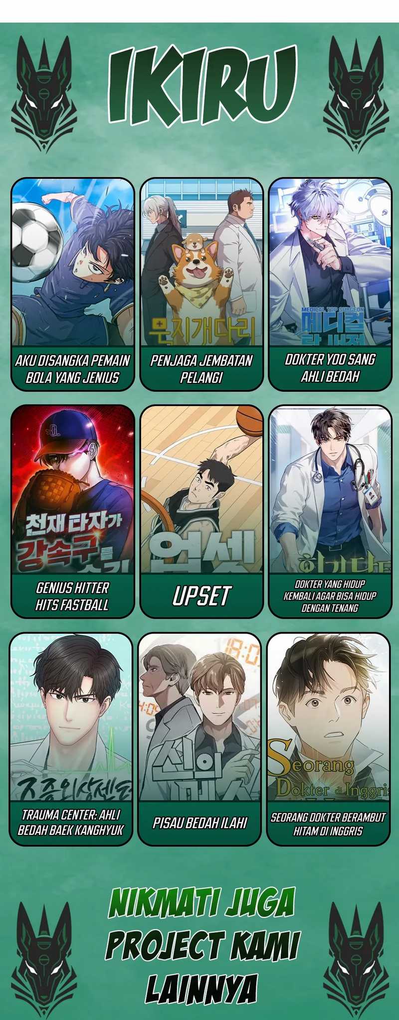 Healing Life Through Camping in Another World Chapter 66 - halaman 85