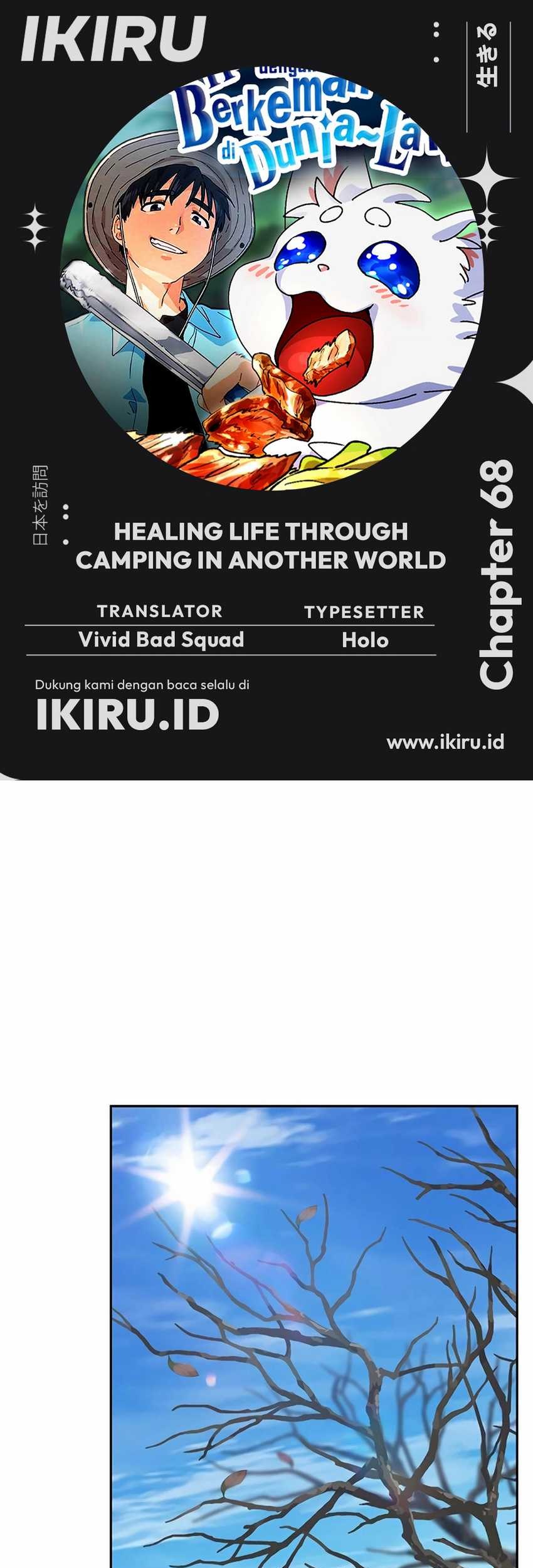 Healing Life Through Camping in Another World Chapter 68 - halaman 1