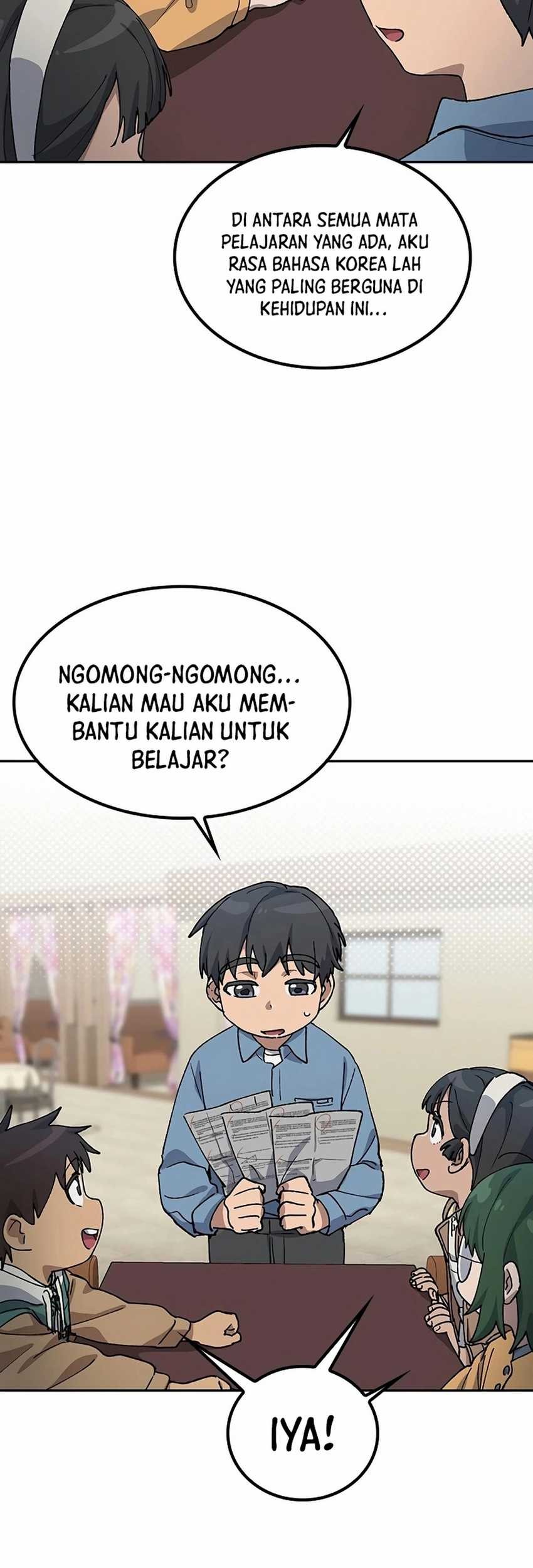 Healing Life Through Camping in Another World Chapter 68 - halaman 13