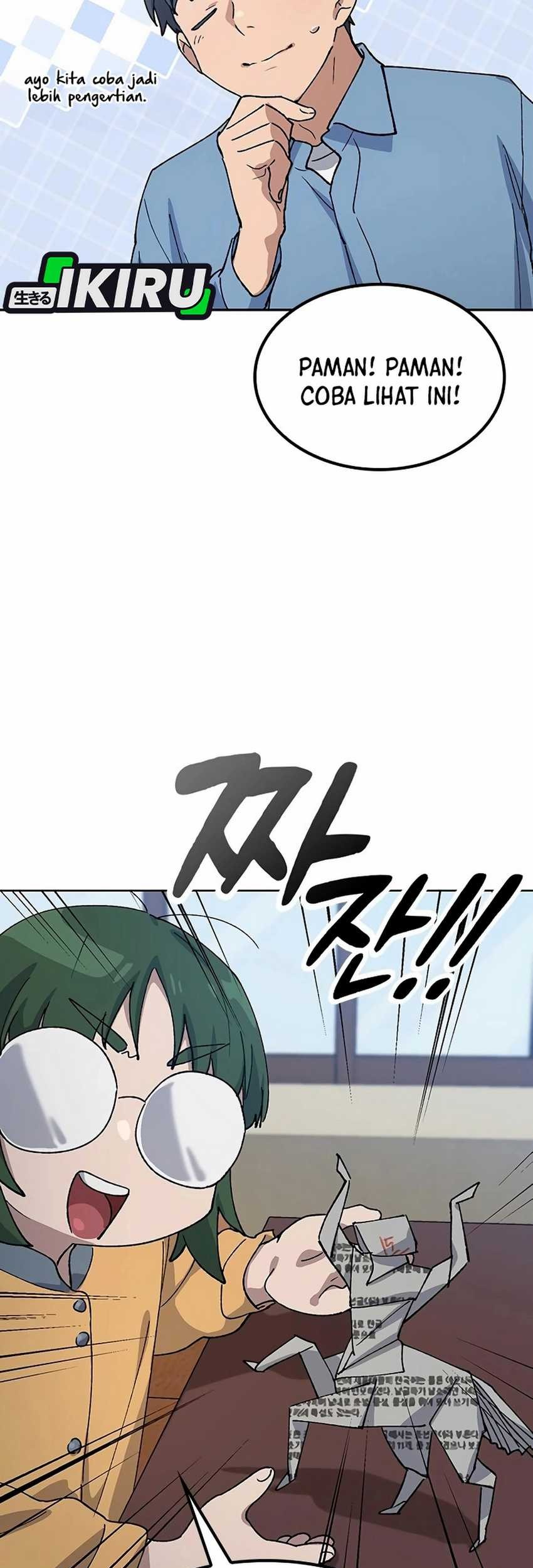 Healing Life Through Camping in Another World Chapter 68 - halaman 23