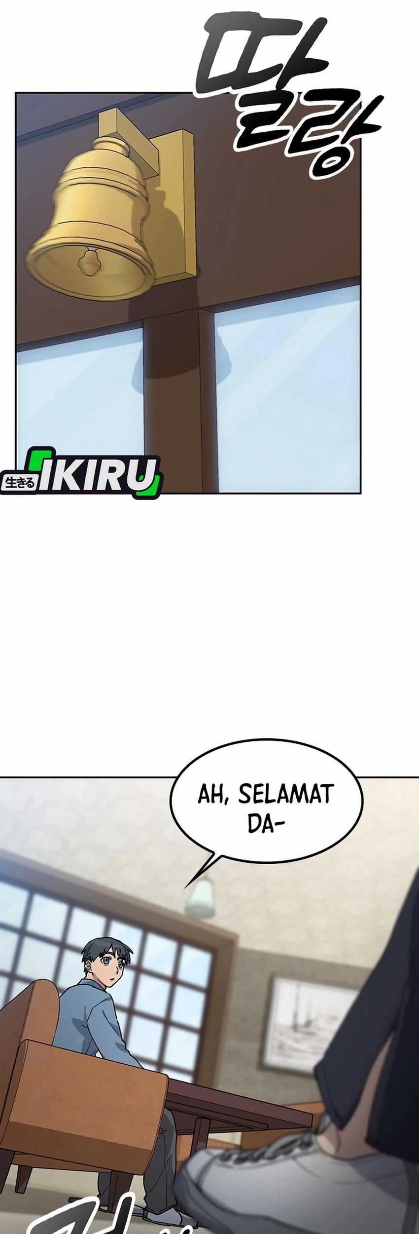 Healing Life Through Camping in Another World Chapter 68 - halaman 31
