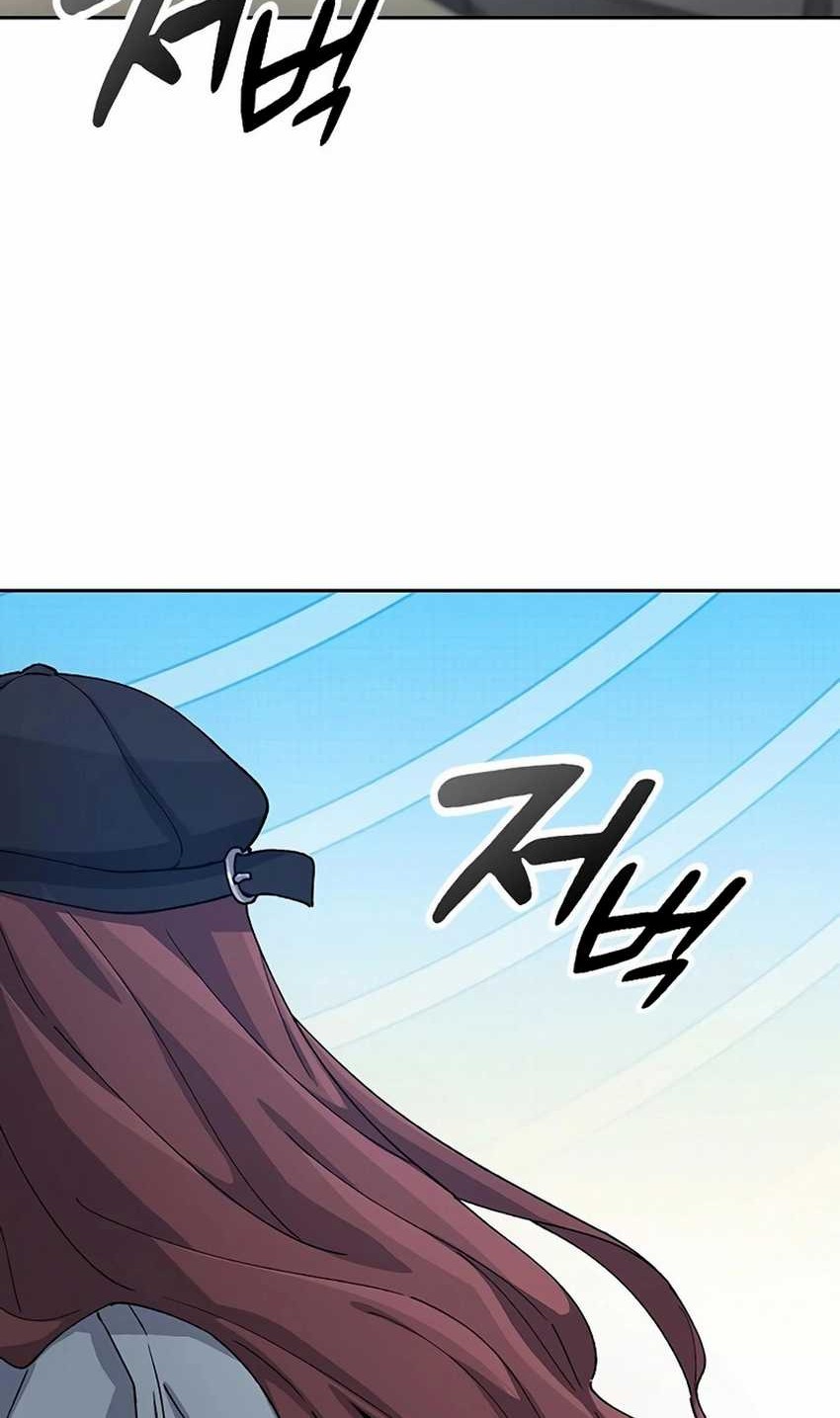 Healing Life Through Camping in Another World Chapter 68 - halaman 32