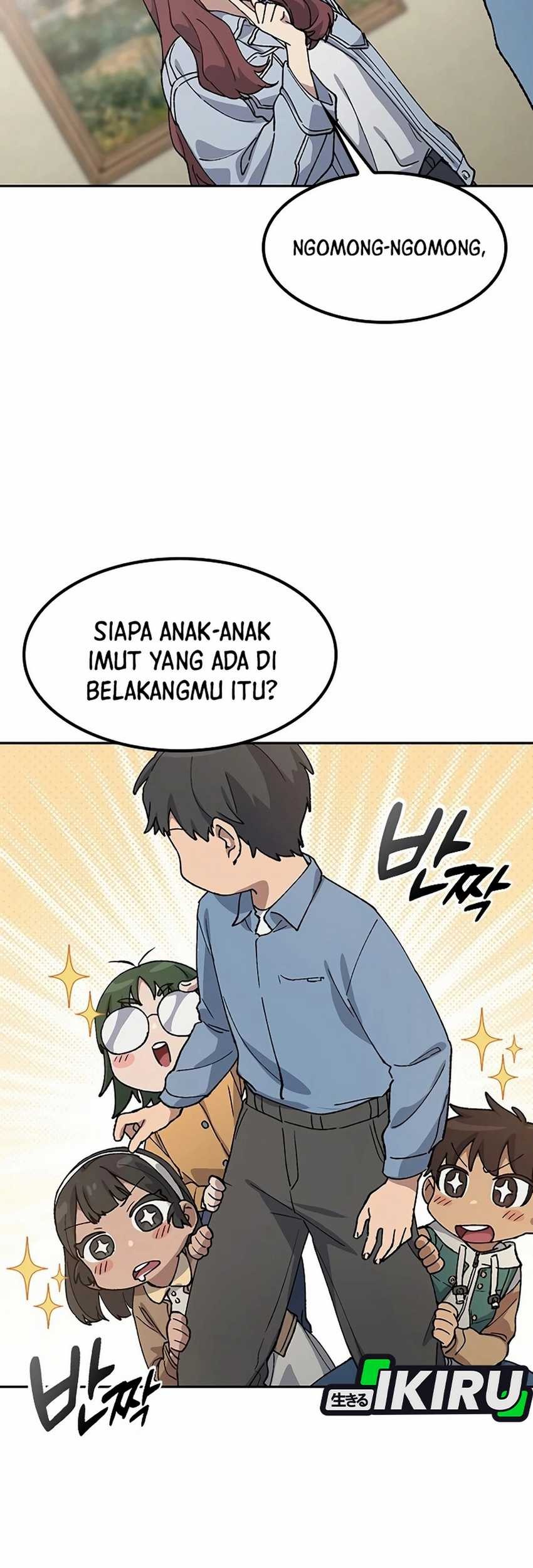 Healing Life Through Camping in Another World Chapter 68 - halaman 45