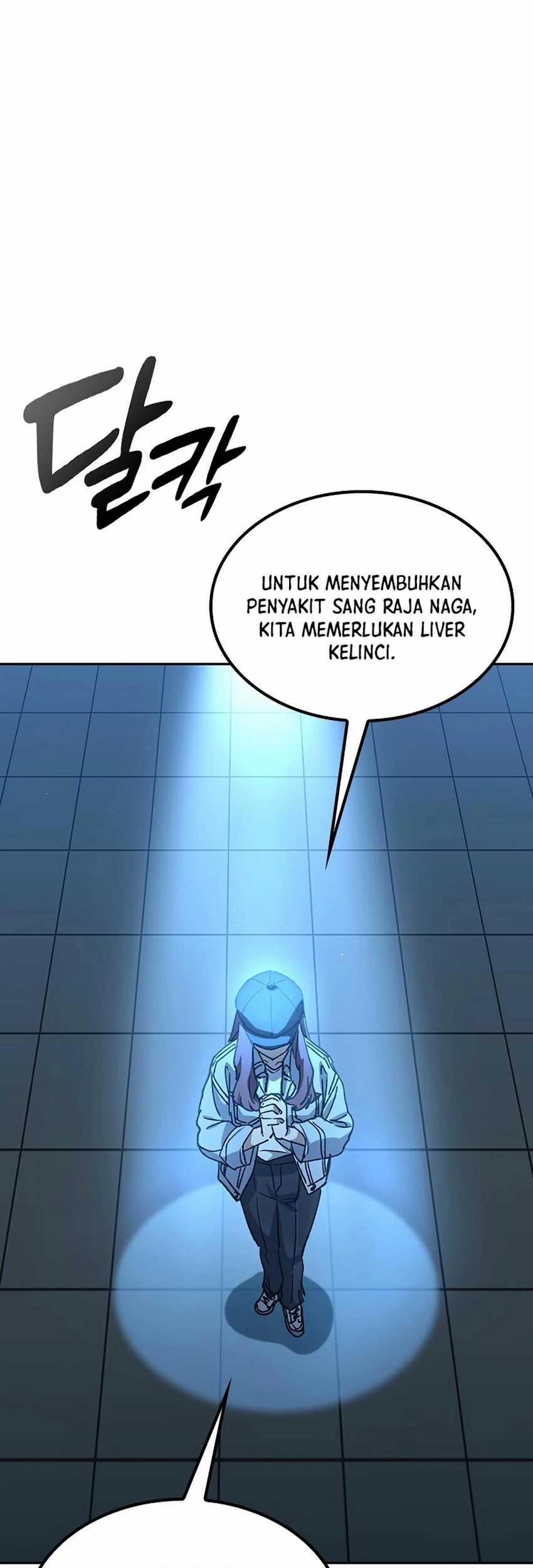 Healing Life Through Camping in Another World Chapter 68 - halaman 49