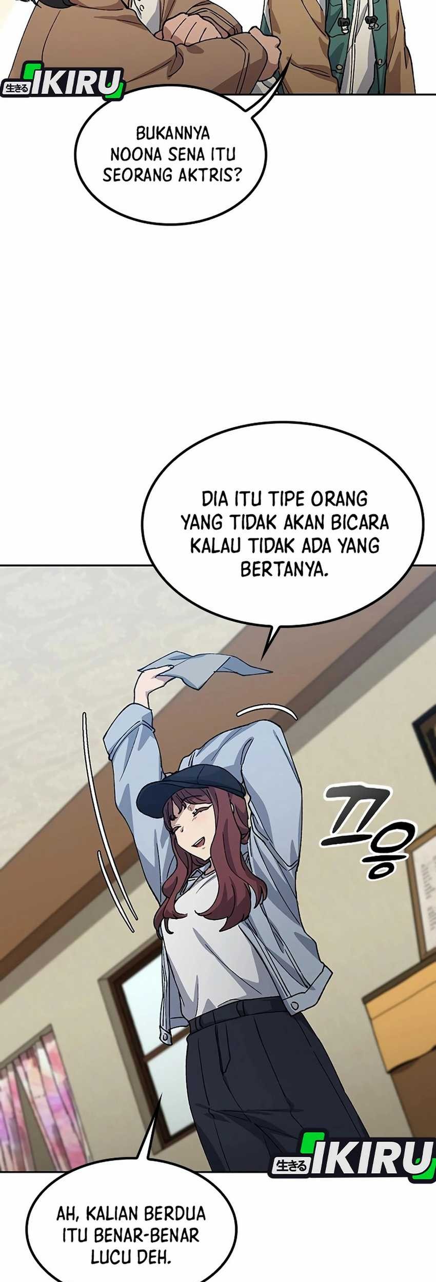 Healing Life Through Camping in Another World Chapter 68 - halaman 65