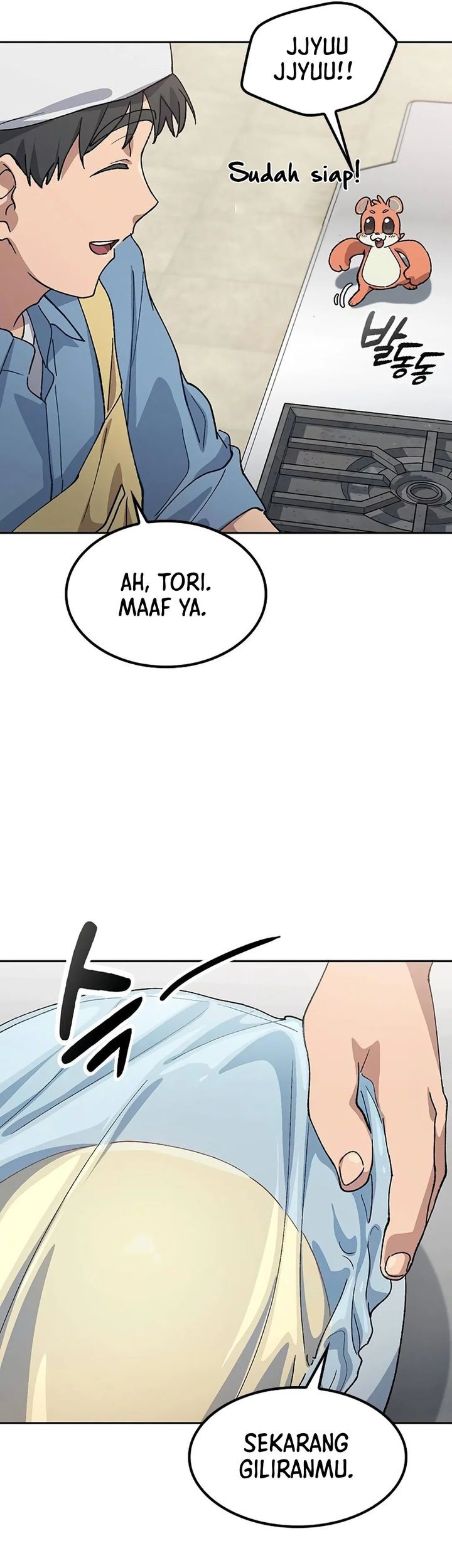 Healing Life Through Camping in Another World Chapter 69 - halaman 15