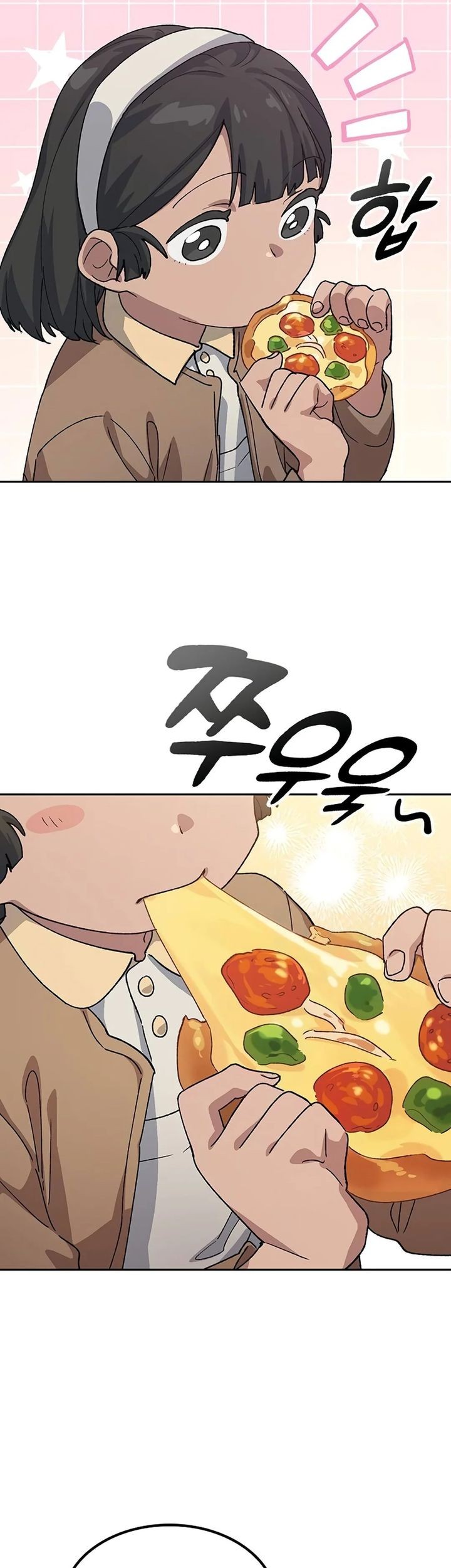 Healing Life Through Camping in Another World Chapter 69 - halaman 27