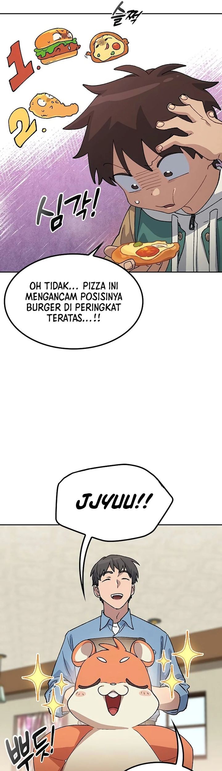 Healing Life Through Camping in Another World Chapter 69 - halaman 29